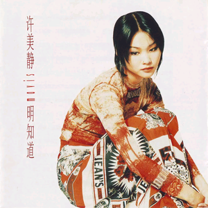 农村村妇真实偷人视频
