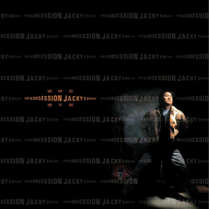 农村村妇真实偷人视频
