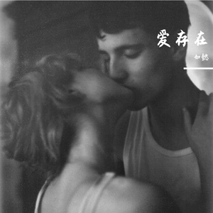 农村村妇真实偷人视频
