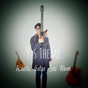 农村村妇真实偷人视频
